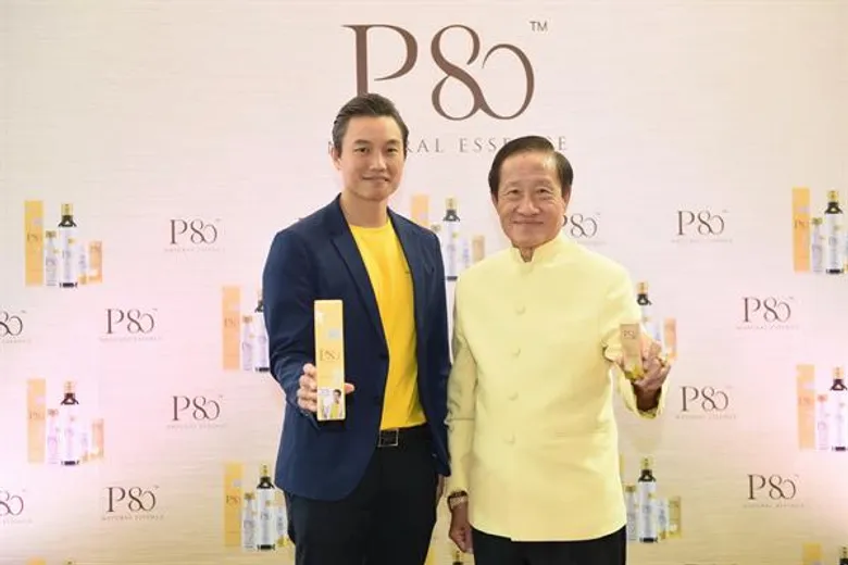 “เนเชอรัล เบฟ” เปิดตัว “P80” (พีแปดสิบ) เครื่องดื่มสกัดเข้มข้นจากลำไยจากธรรมชาติ 100% ดึง “ณเดชน์” ดันยอดขายตลาดเครื่องดื่มสุขภาพ