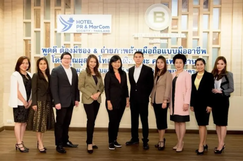 ชัยพร อินทนิล ผู้ช่วยผู้จัดการฝ่ายบริหาร ...