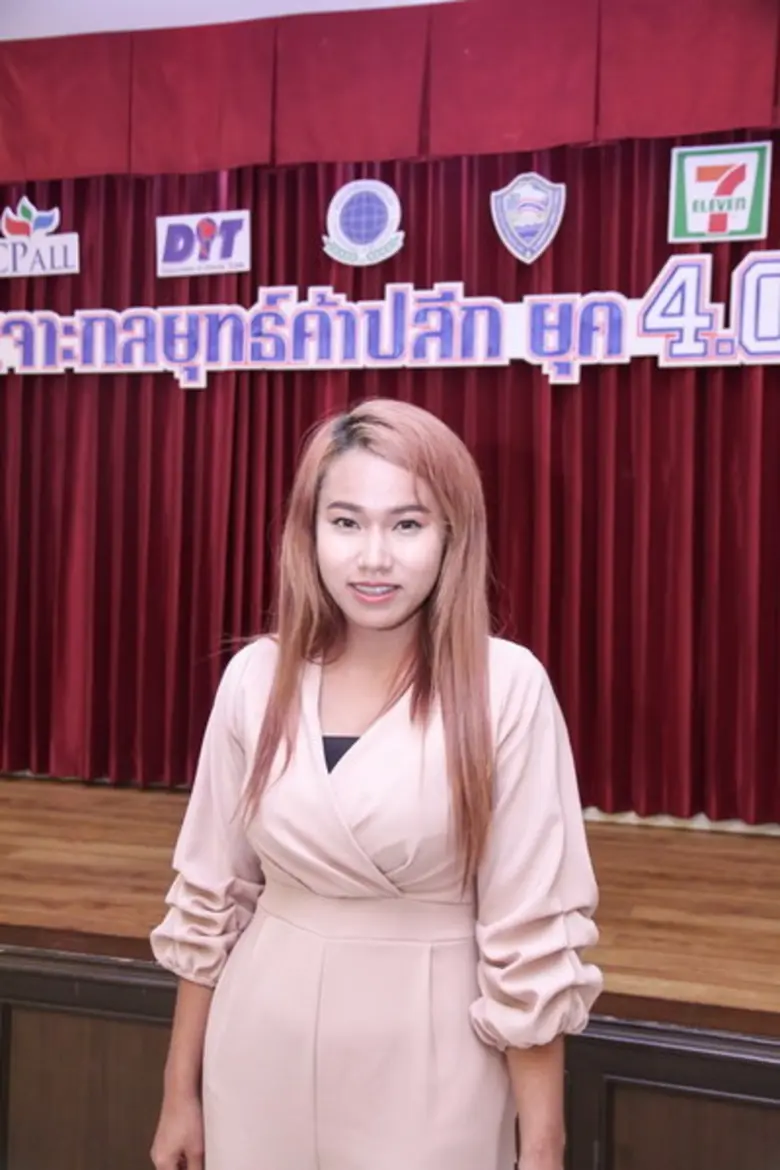 นางสาวสุทัศนีย์ ราชเรืองระบิน รองอธิบดีกรมการค้าภาย...