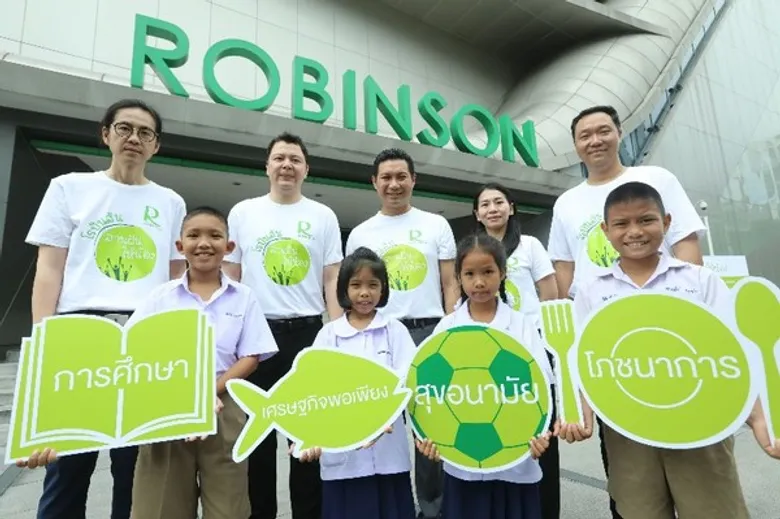 5 พันธมิตรธุรกิจ ชวนนักช็อป 'จับมือกัน' ขับเคลื่อนพลังซีเอสอาร์ สานต่อปณิธาน 'ทำดี' สู่การพัฒนาคุณภาพชีวิตเด็กและเยาวชนไทยที่ยั่งยืน ในโครงการ "โรบินสันสานฝันให้น้อง ปีที่ 12"
