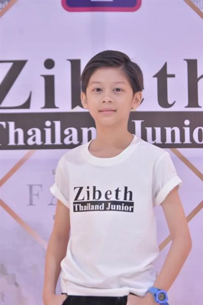 งานสัมมนาวิชาการ สำนักงานเศรษฐกิจการคลัง ครั้งที่ 15 ประจำปี 2561 “เทคโนโลยีทางการคลัง (Fiscal Technology: FisTech)” (ช่วงบ่าย)
