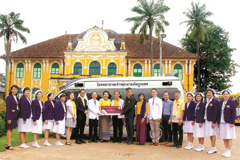 คณะนักศึกษาหลักสูตรประกาศนียบัตรธรรมาภิบา...