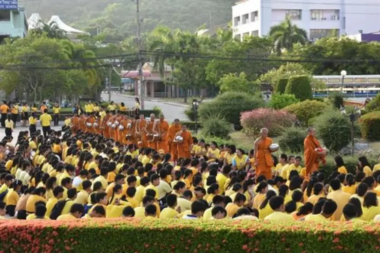 มหาวิทยาลัยราชภัฏสงขลา (มรภ.สงขลา) จัดโครงการ "ราชภ...