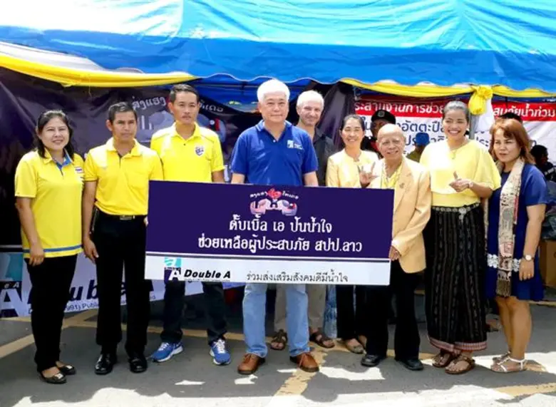 นายชาญวิทย์ จารุสมบัติ (คนกลาง) รองกรรมกา...