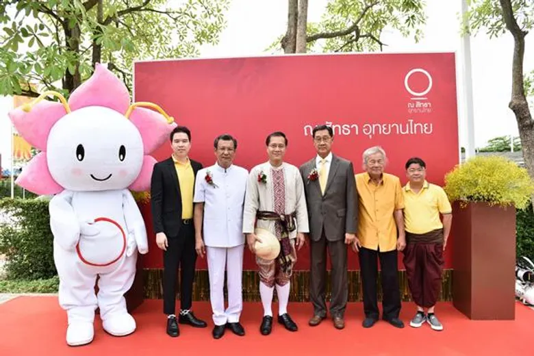 “ณ สัทธา อุทยานไทย” จ.ราชบุรี เปิดประสบการณ์การเรียนรู้เชิงอนุรักษ์วัฒนธรรมไทย 27 ก.ค. อย่างเป็นทางการ เอาใจคนรุ่นใหม่! เที่ยวชมอุทยานผ่านระบบแอปพลิเคชั่นแห่งแรกใน จ.ราชบุรี
