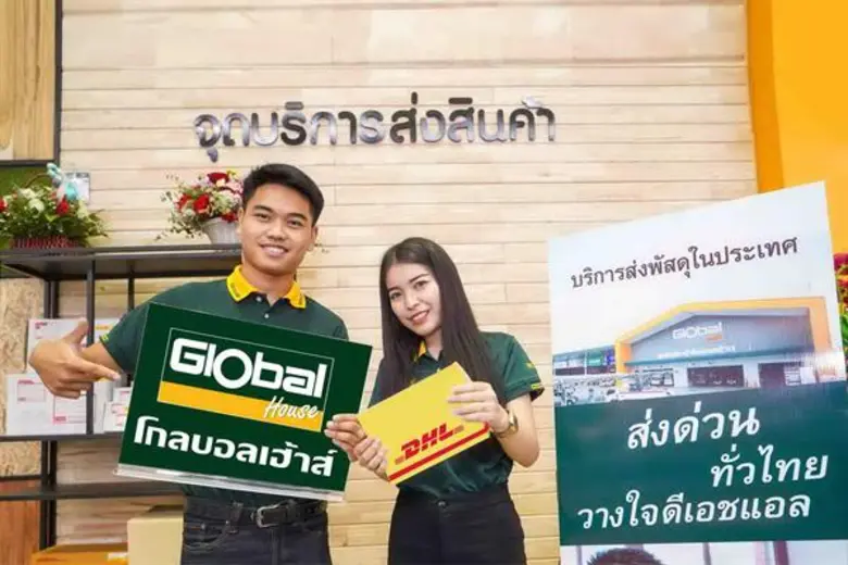 โกลบอลเฮ้าส์ ผู้นำศูนย์รวมวัสดุก่อสร้างและของตกแต่ง...