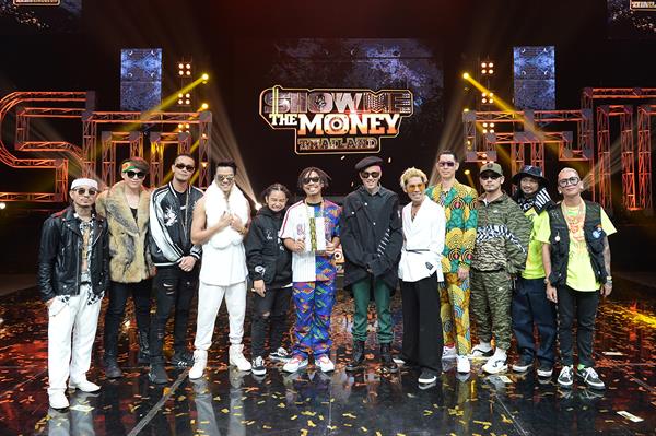 ทีวีไกด์: รายการ “Show Me The Money Thailand” “นายนะ” ม้ามืดตัวจริง ซัดไรห์ม กระชากแชมป์!!!“Show Me The Money Thailand”
