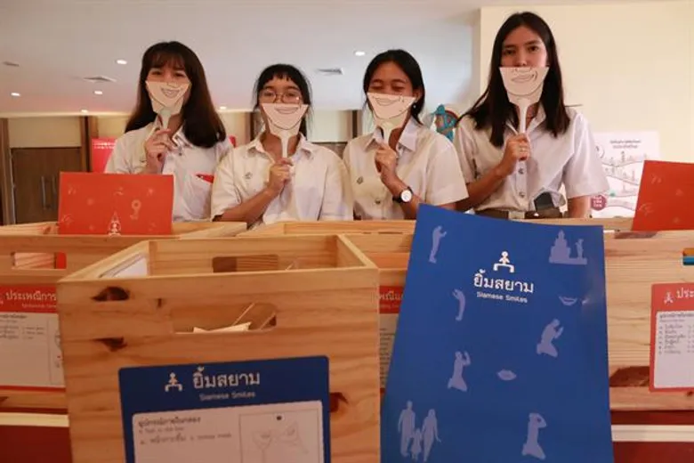 มิวเซียมสยาม จัดงาน “มิวเซียม ฟอรัม 2018” ดึงพิพิธภัณฑ์นานาชาติ โชว์ไอเดีย “สื่อในพิพิธภัณฑ์” หวังมิวเซียมไทยปรับใช้ตามเหมาะสม