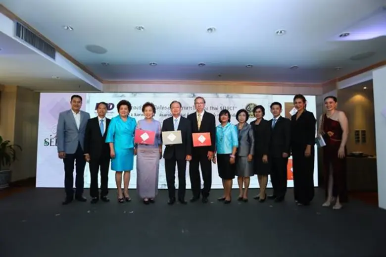 กระทรวงพาณิชย์ ดันร้านอาหารไทยดังไกลถึงต่...