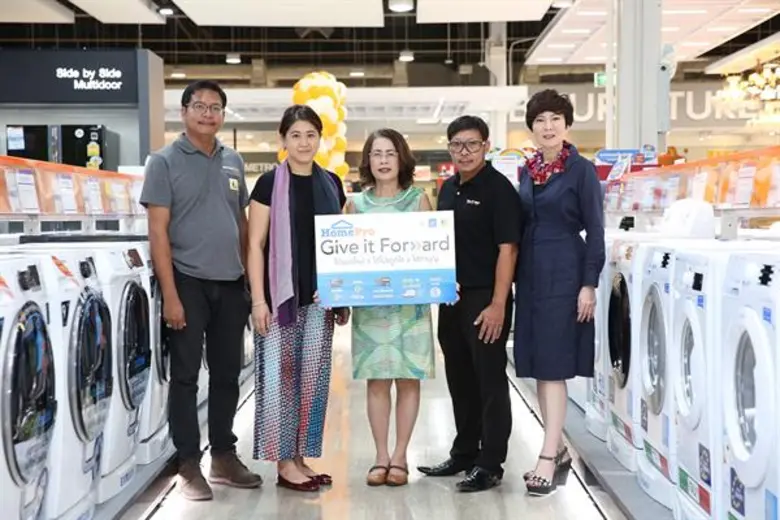 นางสาวศิริวรรณ เปี่ยมเศรษฐสิน ผู้ช่วยกรรม...