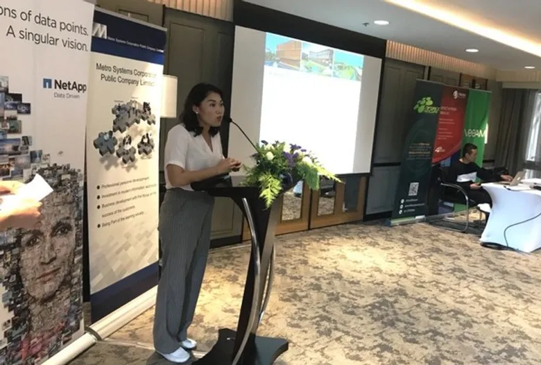 เมโทรซิสเต็มส์ฯ ผนึก 3 คู่ค้า- NetApp- Veeam Software-Trend Micro จัดงาน “Accelerate your business success with Secure Cloud Infrastructure”