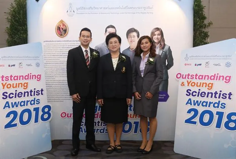 นักวิจัยเคมีไฟฟ้า จากจุฬาฯ คว้ารางวัลนักวิทยาศาสตร์ดีเด่น ประจำปี 2561