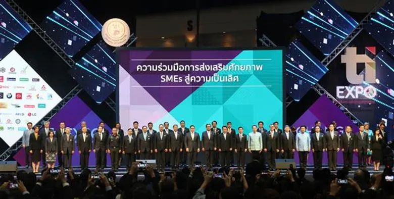 18 หน่วยงานผนึกพลังขับเคลื่อนเอสเอ็มอีสู่ความเป็นเลิศ ติดอาวุธปัญญาพร้อมเติมทุนผลักดันเติบโตแข็งแกร่งยั่งยืน