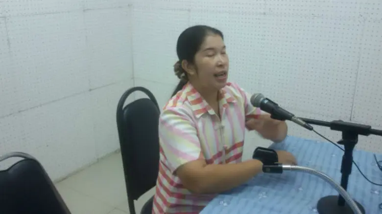 เมื่อวันที่ 2 สิงหาคม 2561 เวลา 12.10 น. เจ้าหน้าที...
