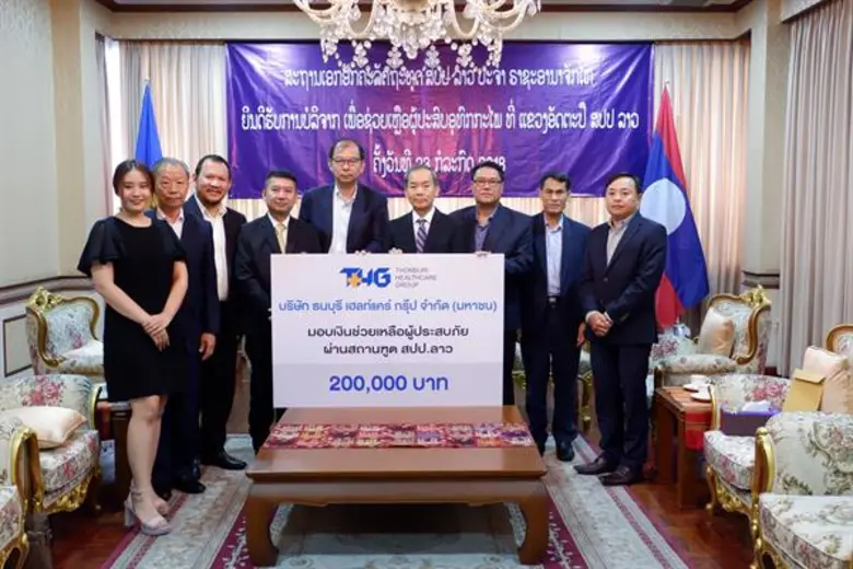 นพ. ธนาธิป ศุภประดิษฐ์ (กลาง) รองประธานกร...