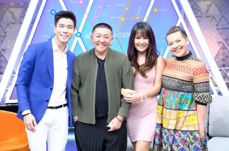 รายการ สวัสดี Station เสาร์นี้ 2พิธีกรคู่...