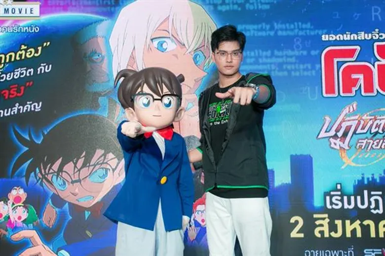 เมื่อสงครามจิตวิญญาณก่อเกิด จึงพร้อมระเบิดความมันส์ กับภาพยนตร์การ์ตูนที่รอคอย “ยอดนักสืบจิ๋วโคนัน เดอะมูฟวี่ 22 ปฏิบัติการสายลับเดอะซีโร่”