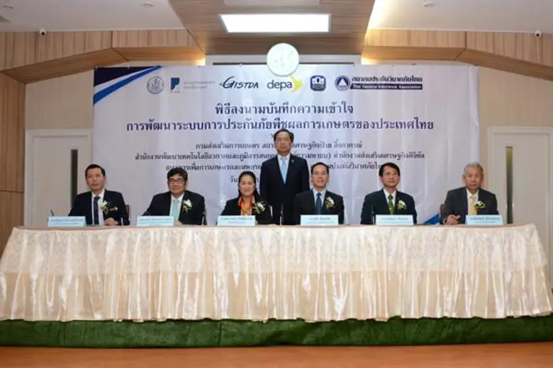 นายกฤษฎา บุญราช รัฐมนตรีว่าการกระทรวงเกษต...