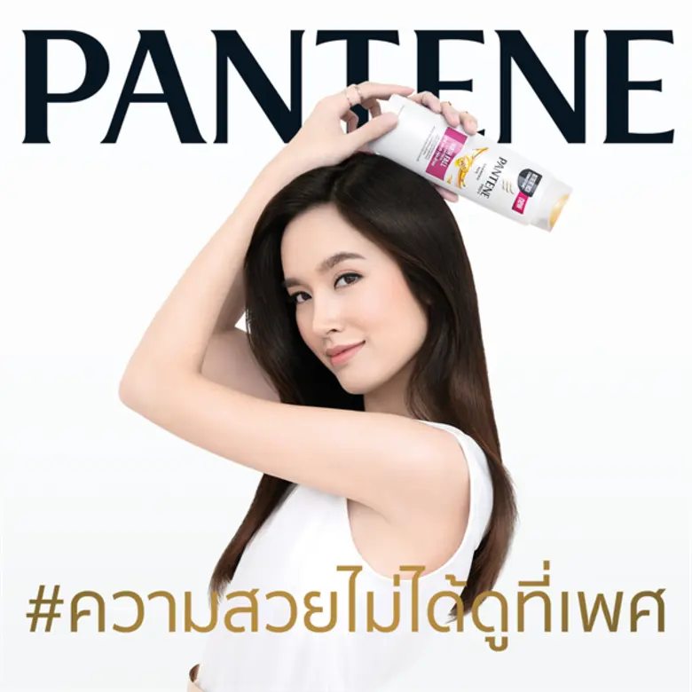 ติดเทรนด์ทวิตเตอร์อันดับ 1 ในเวลาเพียงไม่...