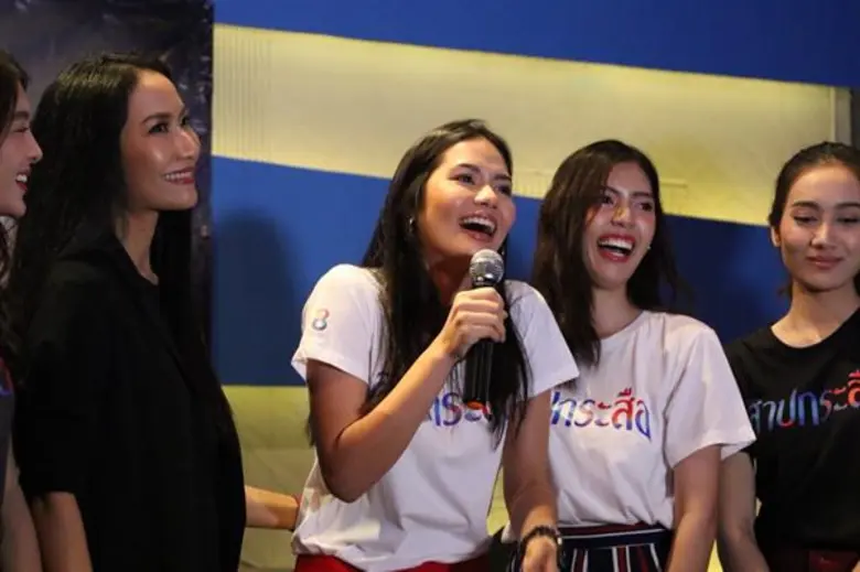 ผู้จัด "เอ๊ะ-อิศริยา สายสนั่น" นำทีมนักแส...