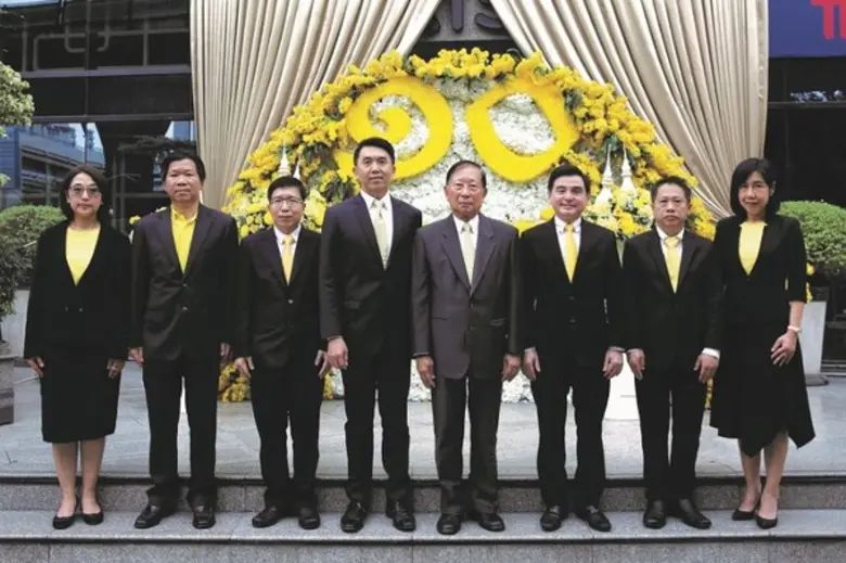ดร.วิรัช อภิเมธีธำรง ประธานคณะกรรมการ บริ...