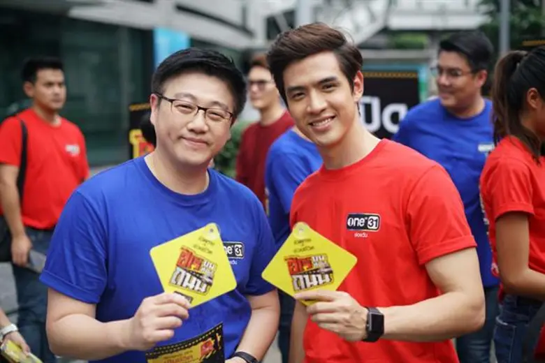 ช่องวัน31 จัดกิจกรรม "ฮีโร บนท้องถนน" เปิ...