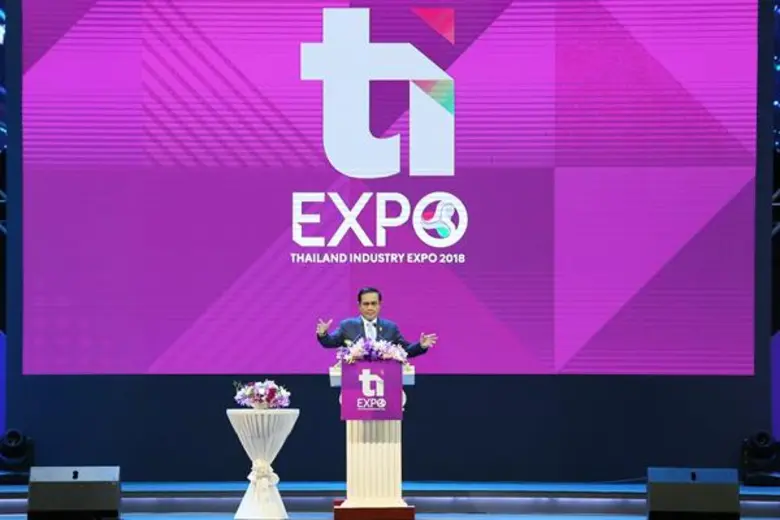 เปิดฉากงาน Thailand Industry Expo 2018 อย่างยิ่งใหญ่ ชูแนวคิด “CHANGE to SHIFT” เปลี่ยนเพื่อปรับ ยกระดับอุตสาหกรรมไทย