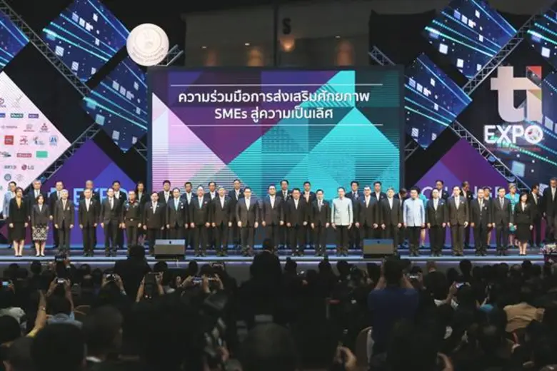 เปิดฉากงาน Thailand Industry Expo 2018 อย่างยิ่งใหญ่ ชูแนวคิด “CHANGE to SHIFT” เปลี่ยนเพื่อปรับ ยกระดับอุตสาหกรรมไทย