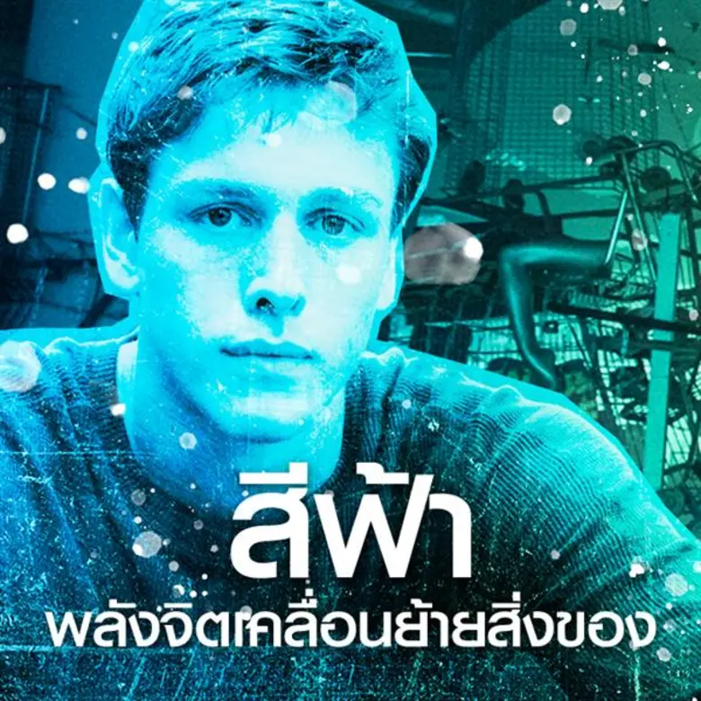 ปล่อยคลิปซับไทยออกมาพร้อมกัน 2 คลิป สำหรั...