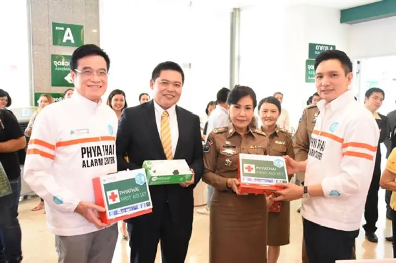 “ก้าวสู่ 31 ปี บริษัท ศรีตรังแอโกรอินดัสทรี จำกัด (มหาชน) ร่วมมือกับโรงพยาบาลพญาไท 2 จัดโครงการ Alarm Center กู้ชีวิตฟื้นคืนชีพนำความรู้สู่ประชาชน”