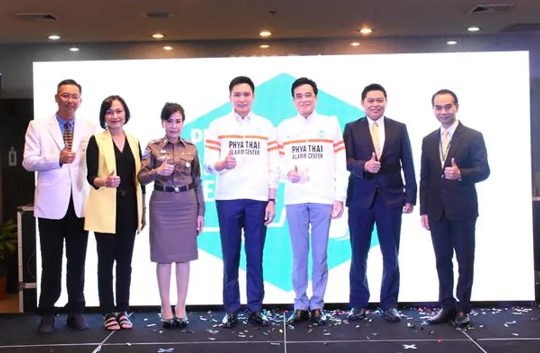 “ก้าวสู่ 31 ปี บริษัท ศรีตรังแอโกรอินดัสทรี จำกัด (มหาชน) ร่วมมือกับโรงพยาบาลพญาไท 2 จัดโครงการ Alarm Center กู้ชีวิตฟื้นคืนชีพนำความรู้สู่ประชาชน”