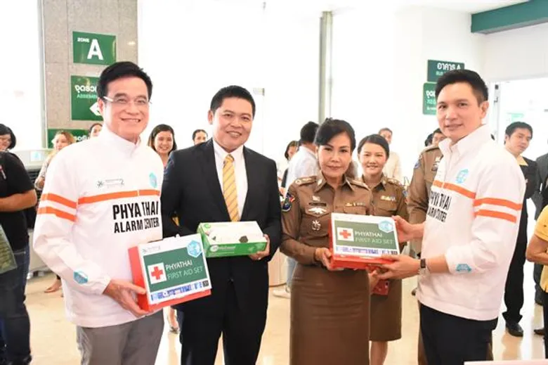 “ก้าวสู่ 31 ปี บริษัท ศรีตรังแอโกรอินดัสทรี จำกัด (มหาชน) ร่วมมือกับโรงพยาบาลพญาไท 2 จัดโครงการ Alarm Center กู้ชีวิตฟื้นคืนชีพนำความรู้สู่ประชาชน”