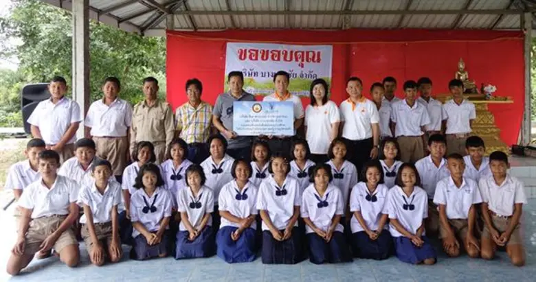 เมื่อเร็วๆ นี้ บริษัท ซีเค พาวเวอร์ จำกัด...