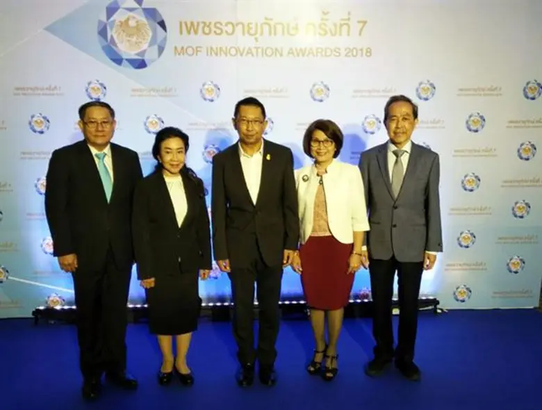 นางญาใจ พัฒนสุขวสันต์ ที่ปรึกษาด้านนโยบาย...