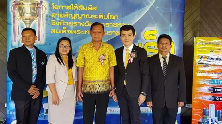 ม.เกษตรศาสตร์ คว้ารางวัลชนะเลิศภาคตะวันออก “Cabling Contest 2018”