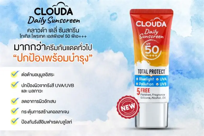 นายปิยวรรพ์ทา ตรีเอนกวนิศ Head of Busines...