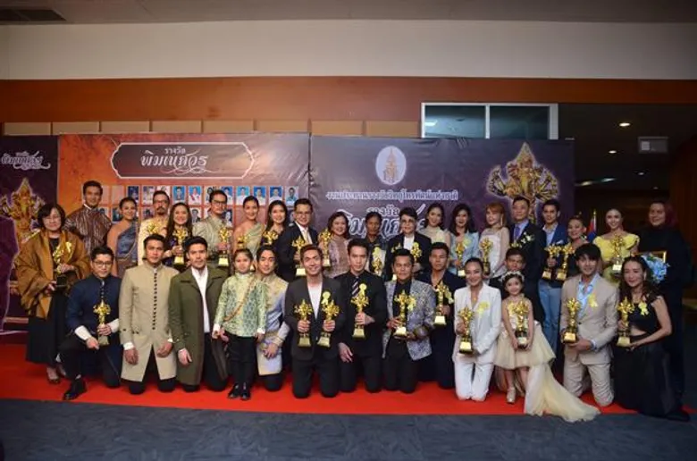 หม่อมน้อย-สินจัย-ปีเตอร์ นำทีมดารานักแสดงศิลปิน เข้ารับรางวัล พระพิฆเนศวร ครั้งที่ 6