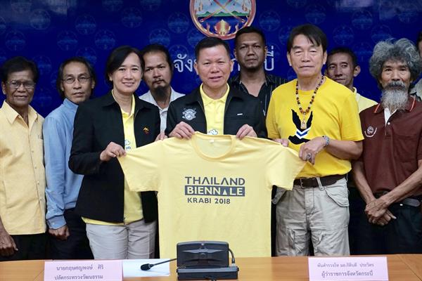 วธ.ระดมศิลปินท้องถิ่นอันดามัน-ศิลปินร่วมสมัย-ศิลปินแห่งชาติ เนรมิตถนนประติมากรรม สร้างสรรค์ประติมากรรมจากวัสดุท้องถิ่น 8 จุด ระยะทาง 12 กม. จากสนามบินสู่ตัวเมืองกระบี่ ดึงดูดนักท่องเที่ยวสู่ “มหกรรมศิลปะนานาชาติระดับโลก” ครั้งแรกในประเทศไทย
