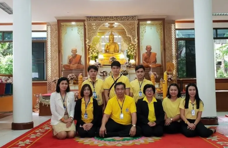 บริษัท สินมั่นคงประกันภัย จำกัด (มหาชน) โ...