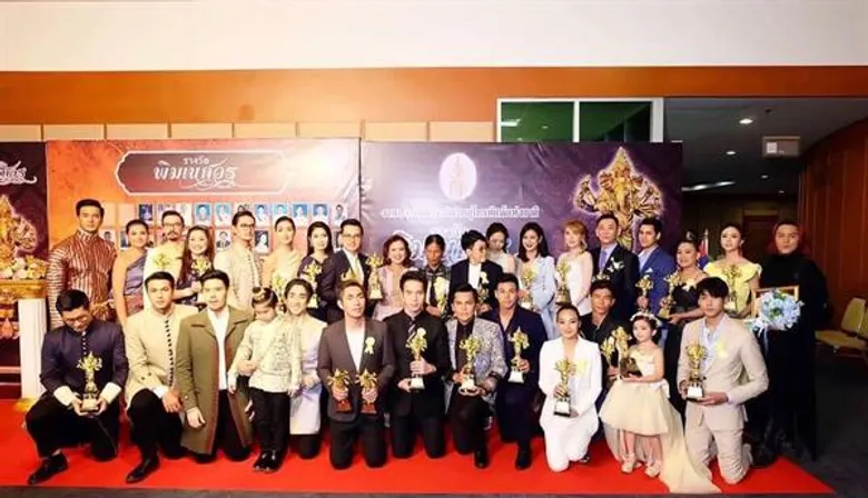 พีช-สุพิชญา สุดปลื้ม!!! เข้ารับรางวัล พิฆเนศวร 3 ปีซ้อน!!!