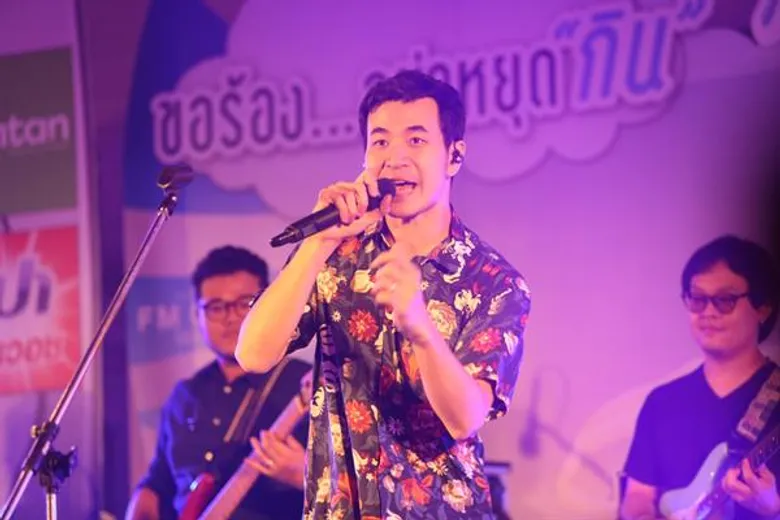 'FM ONE KEEP EATING RALLY ครั้งที่ 3’ กินไม่อั้น ตลอดเส้นทาง 'แสตมป์ อภิวัชร์’ จัดเซอร์ไพรส์ ขอแต่งงานให้ผู้ร่วมทริป