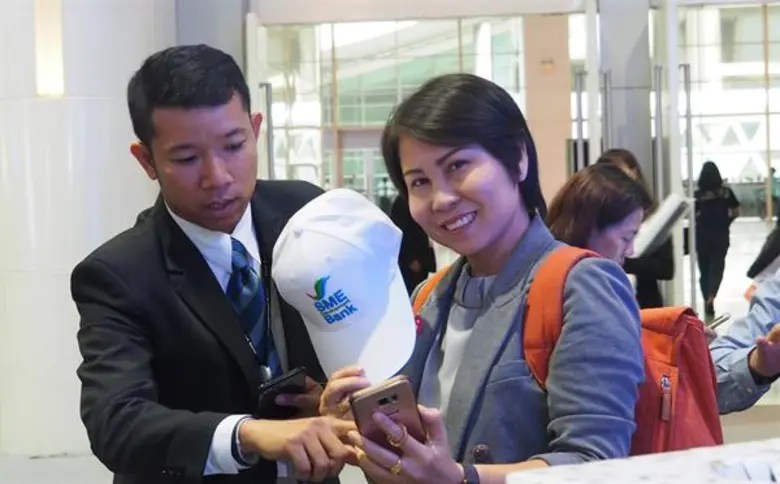 โค้งสุดท้ายในงาน “Thailand Industry EXPO 2018” โปรโมชั่นสินเชื่อดอกเบี้ยถูก 1% กู้ด่วนผ่านแอปพลิเคชัน SME D Bank