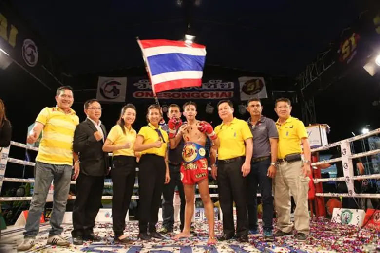 คุณณฤมล ธรรมวัฒนะ ประธานกรรมการบริหารตลาดยิ่งเจริญ ...