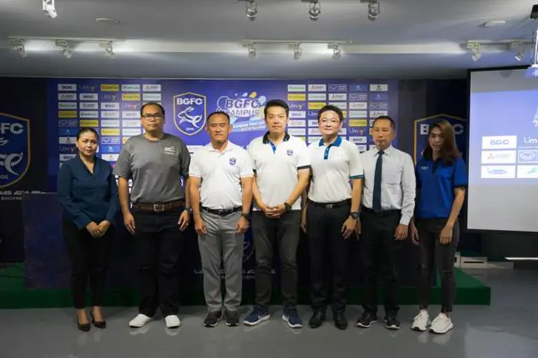 บีจีเอฟซี จัด "BGFC Campus Tour 2018" พัฒนาลูกหนัง 10 โรงเรียน