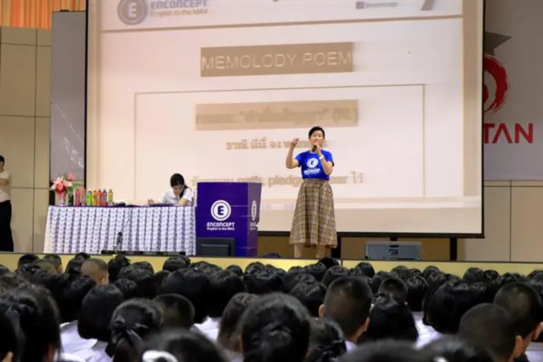 อิชิตันเปิดโครงการ Ichitan Road to University ระดมติวเตอร์ชื่อดังระดับประเทศ เตรียมความพร้อมเยาวชนไทยทุกภาคทั่วไทยก้าวสู่รั้วมหาวิทยาลัยอย่างใจฝัน ฟรี