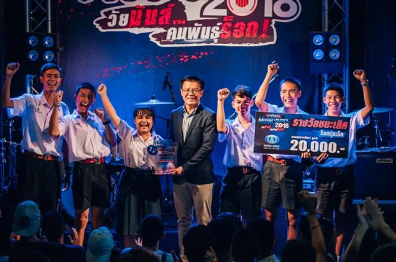สะเทือนวงการเพลงร็อกเมืองไทย “Autta” จับมือ “Retenner”คว้าแชมป์ “Imperial Music Awards 2018” รวมพลังคนวัยมันส์ คนพันธุ์ร็อก!!! “บิ๊กแอส-อินสติงค์” จัดเต็ม!! โชว์สุดเจ๋ง มันส์เหวี่ยง