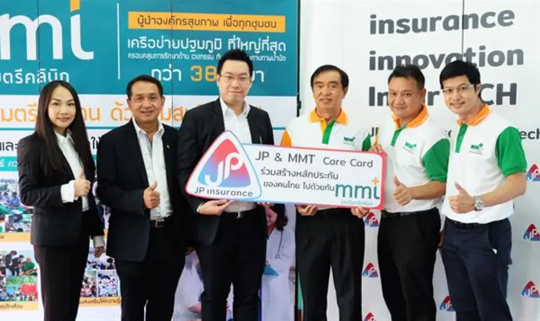 นายเพียรไกร อัศวโภคา ประธานกรรมการบริหาร ...
