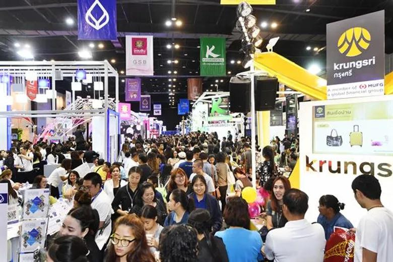 Money Expo Korat 2018 โปรแรง กู้บ้านดอกเบี้ย 0% นาน 1 ปี ซื้อประกันแจกรถ-ทองคำ-ทัวร์ฮอกไกโด