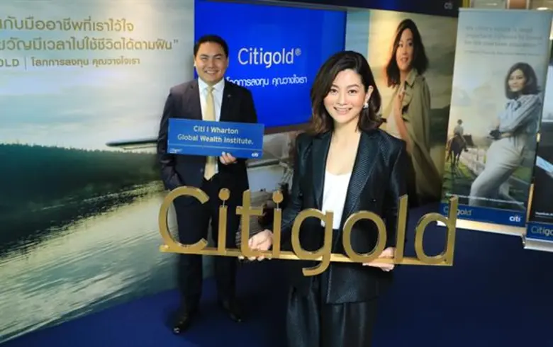 นายดอน จรรย์ศุภรินทร์ ผู้ช่วยกรรมการผู้จั...
