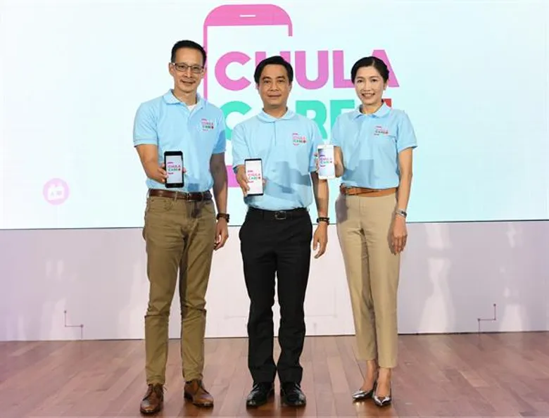 เมืองไทยประกันชีวิต ร่วมกับ รพ.จุฬาลงกรณ์ และกสิกรไทย พัฒนา CHULA CARE เทคโนโลยีสู่ความเป็นเลิศในการให้บริการทางการแพทย์ของภูมิภาค